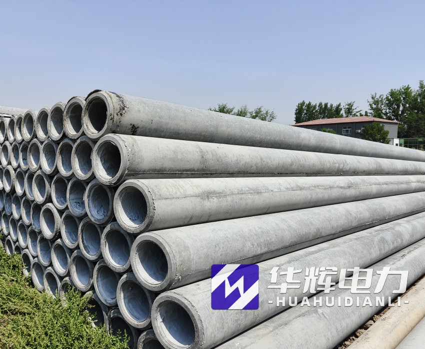 海南藏族12米水泥电线杆